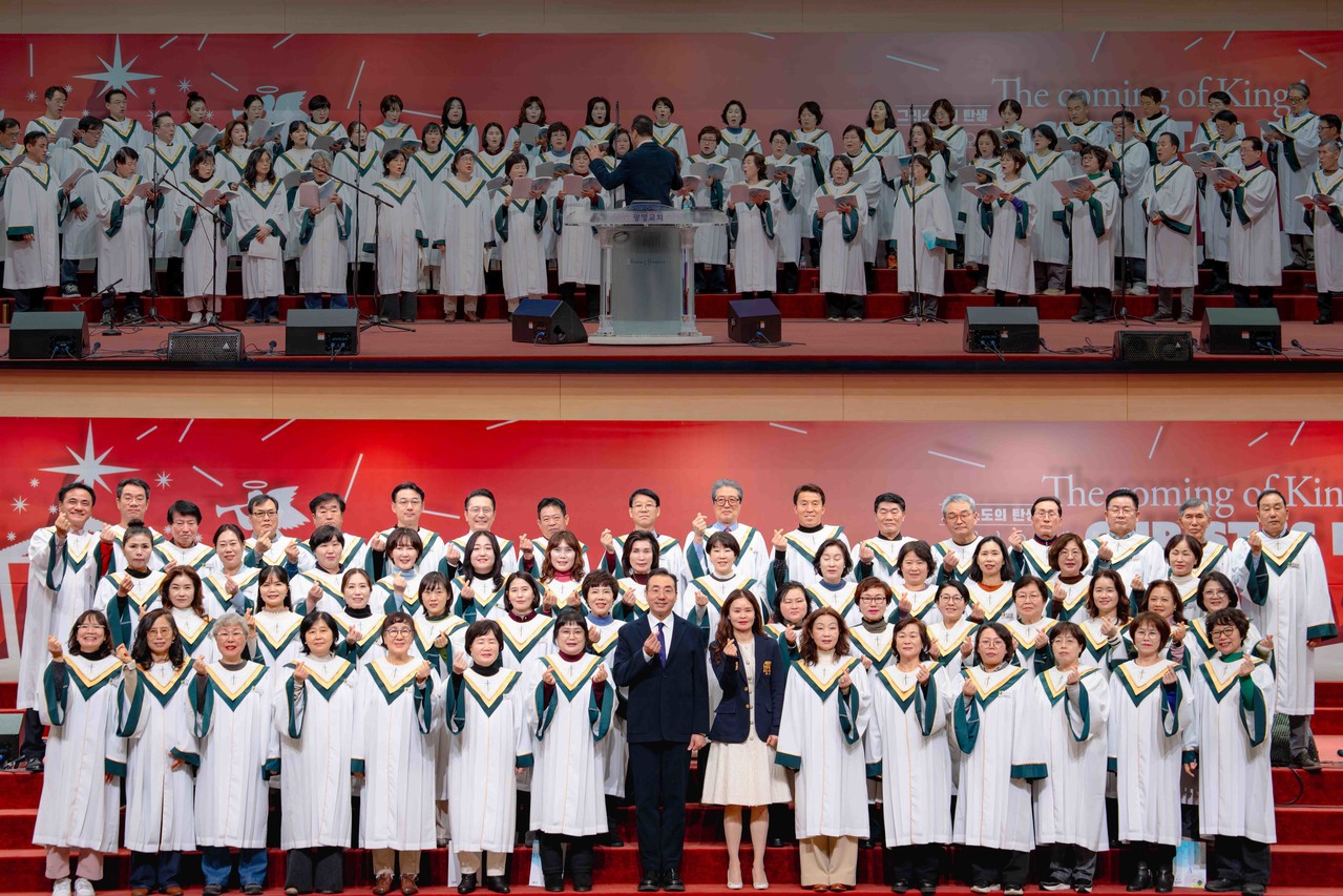 2부 호산나 찬양대