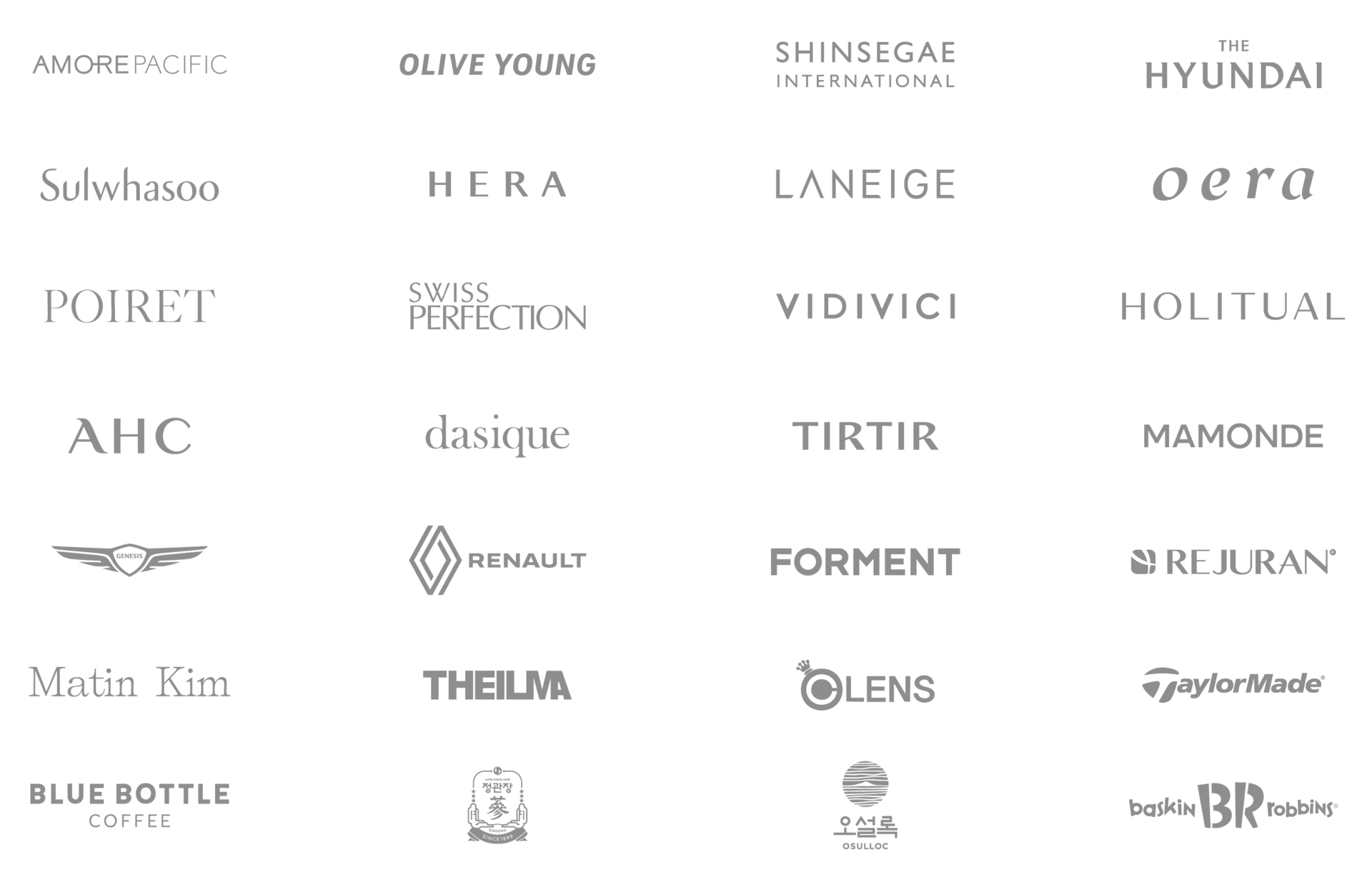 아모레퍼시픽 올리브영 신세계 더현대백화점 설화수 헤라 라네즈 오에라 뽀아레 스위스퍼펙션 비디비치 홀리추얼 AHC 데이지크 티르티르 마몽드 제네시스 르노 포맨트 리쥬란 마뗑킴 더일마 오렌즈 테일러메이드 블루보틀 정관장 오설록 배스킨라빈스