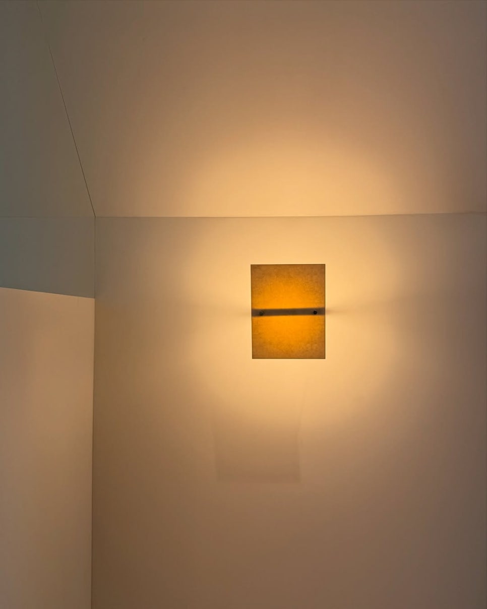 한지 매지코 램프