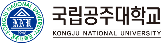 공주대학교 나무의사