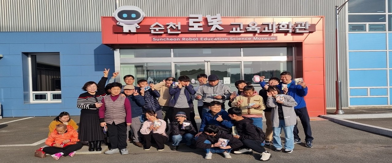 <br><h6><strong>사업 안내</strong></h6>