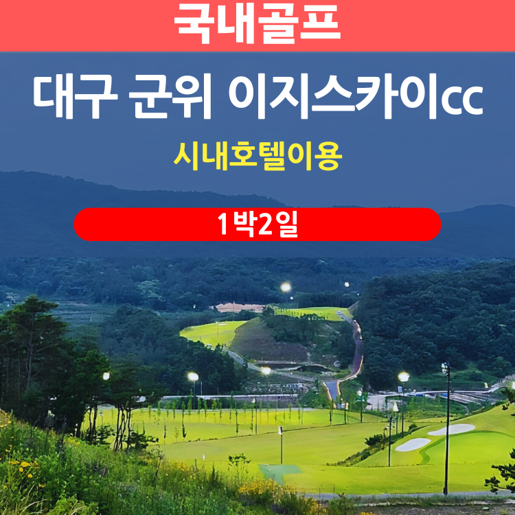 상품 이미지