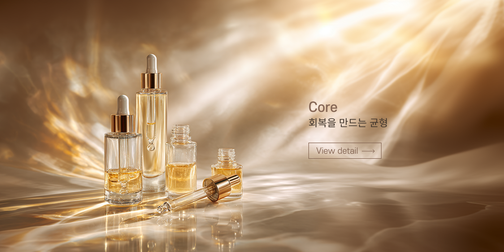 Core