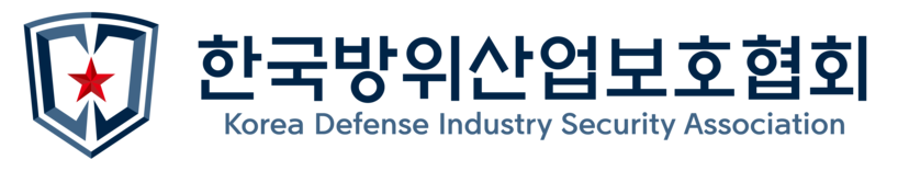 한국방위산업보호협회