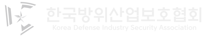 한국방위산업보호협회