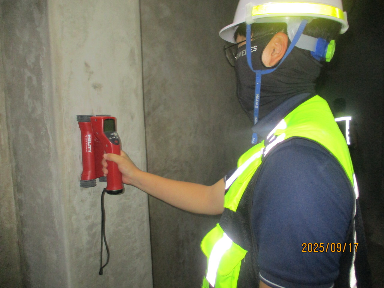 <span style="font-size: 16px;"><strong>【철근배근 상태 조사】</strong></span></p>