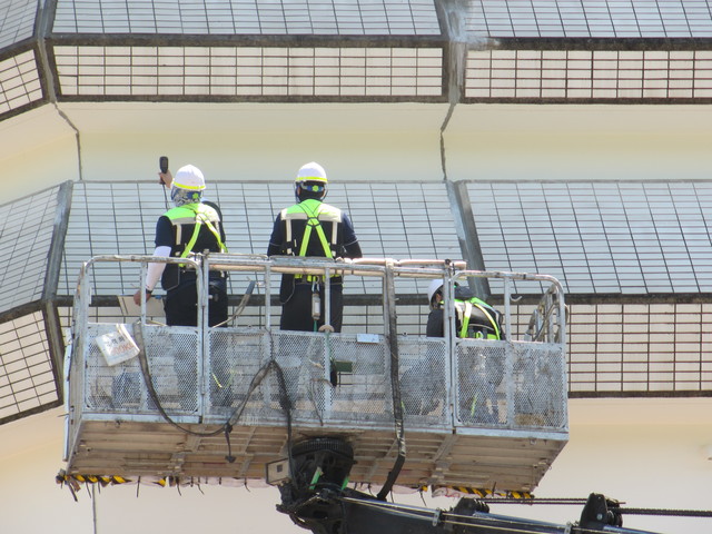 <span style="font-size: 16px;"><strong>【구조물 외관조사】</strong></span></p>