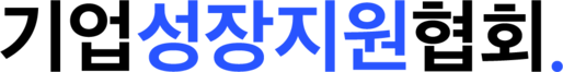기업성장지원협회 | '누구나' 평생 수익화 가능한, 법인영업 핵심비법 원데이세미나