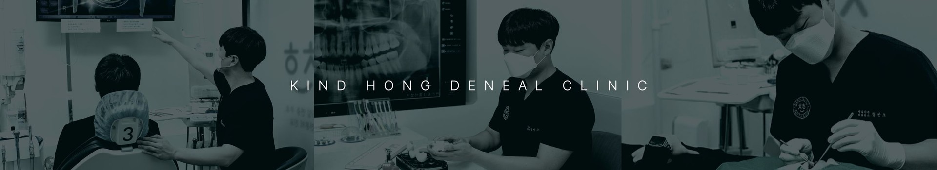 kind hong dental clinic