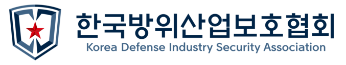 한국방위산업보호협회