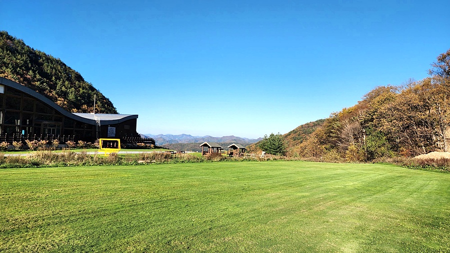 하이원