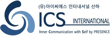 ICS 인터내셔널