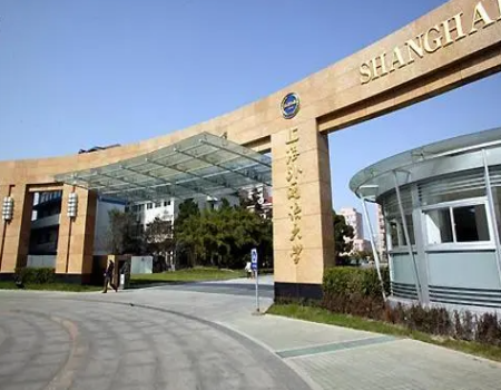 상해외대 4주 - 156만원