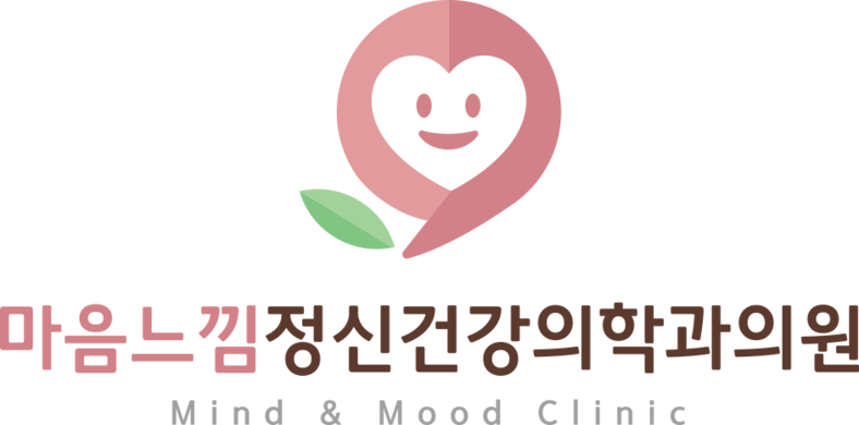 마음느낌정신건강의학과의원