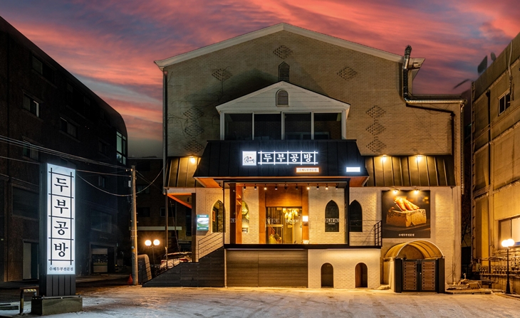 순두부창업 프랜차이즈