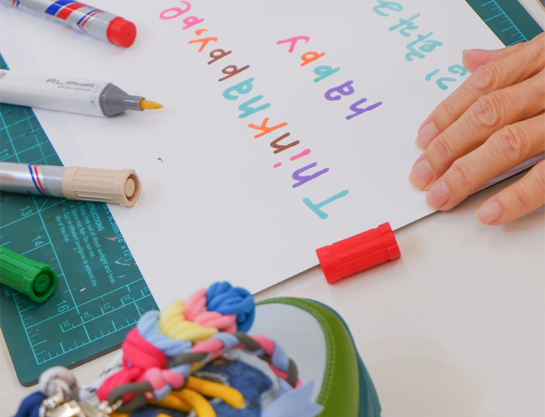 <br><p style="font-size: 16px;">iRi NYC</p>