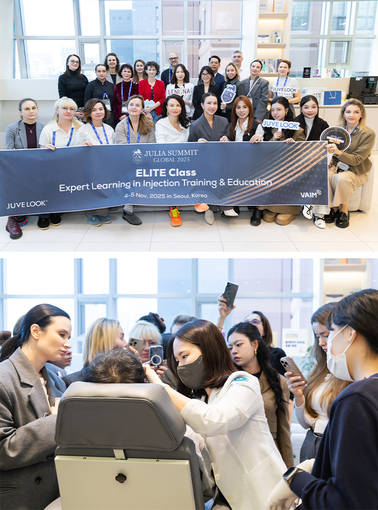 2025.11-닥터에버스X바임-핸즈온-세미나