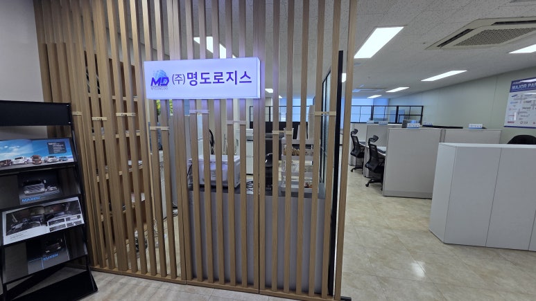 창원 지사 : 오시는길 이미지