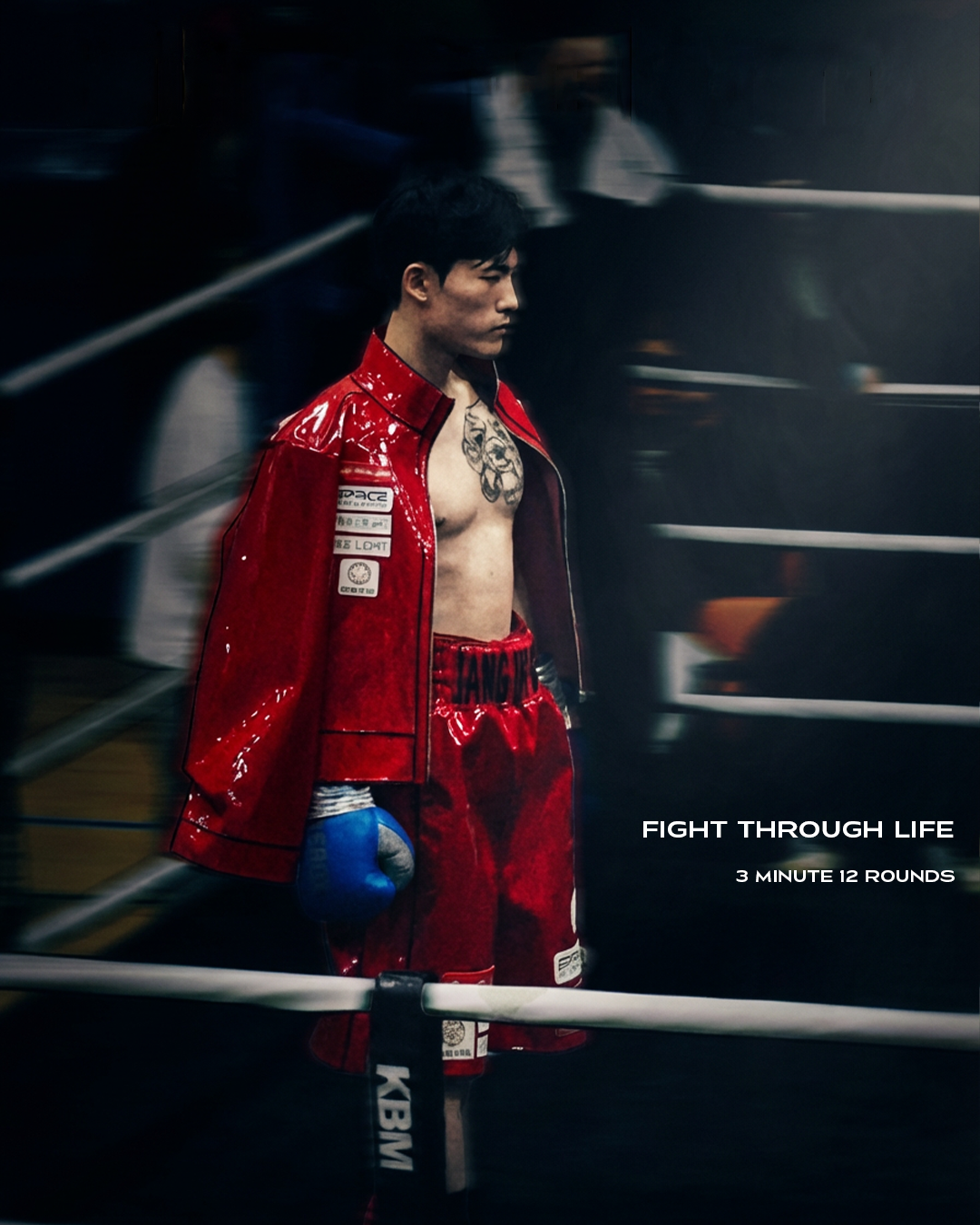 312 복싱 가운 복싱트렁크 링패션 복싱브랜드 복싱패션브랜드
