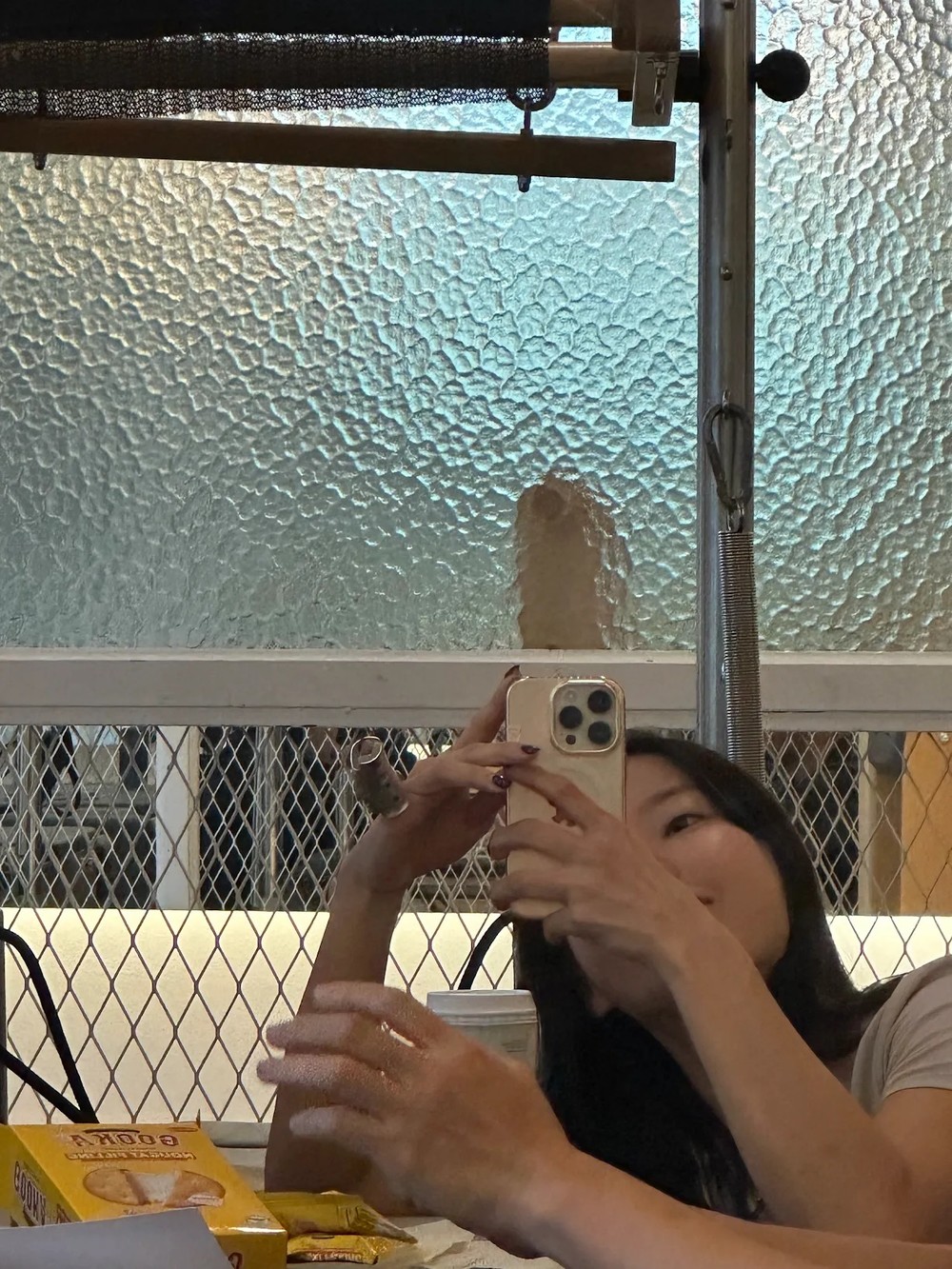 이다현 후기