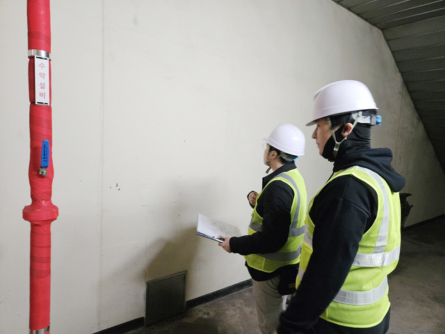 <span style="font-size: 16px;"><strong>【주요시설-구조물 외관조사】</strong></span></p>