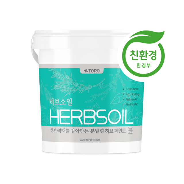 <p style="text-align:center; font-size:18px; margin-top:25px;">허브소일 페인트(FE)<br><span style="color:#665;"></span></p>