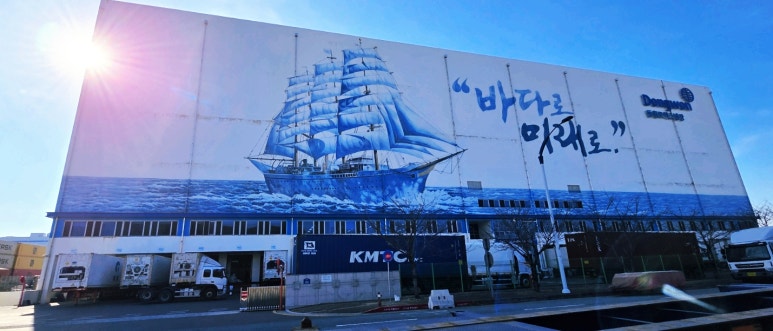 창원 지사 : 오시는길 이미지