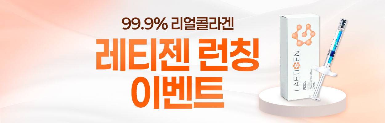 ~26.02.28<br>VAT 별도