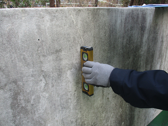 <span style="font-size: 16px;"><strong>【구조안전 조사】</strong></span></p>