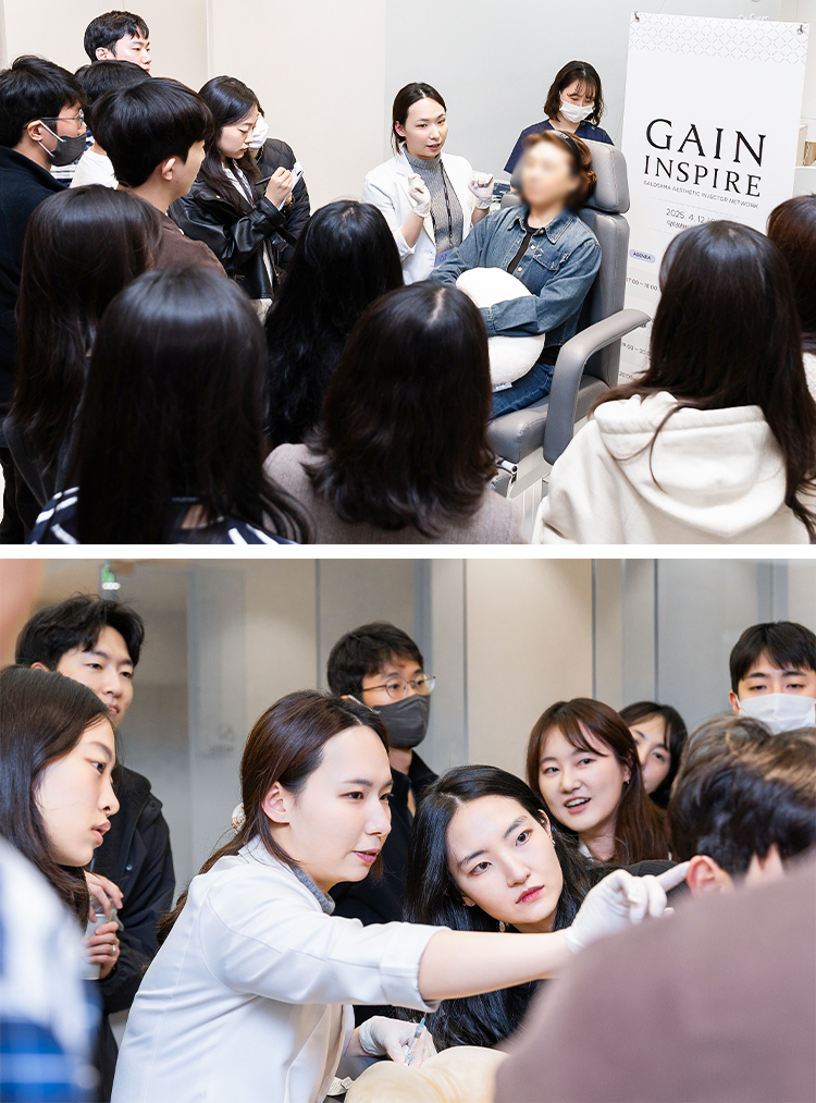 2025.04-닥터에버스X갈더마-핸즈온-세미나