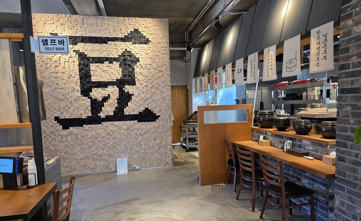 순두부창업 인테리어