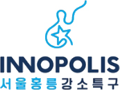 서울홍릉강소특구 로고