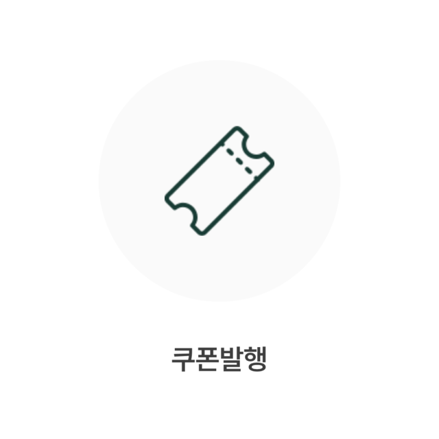몬테비비아노