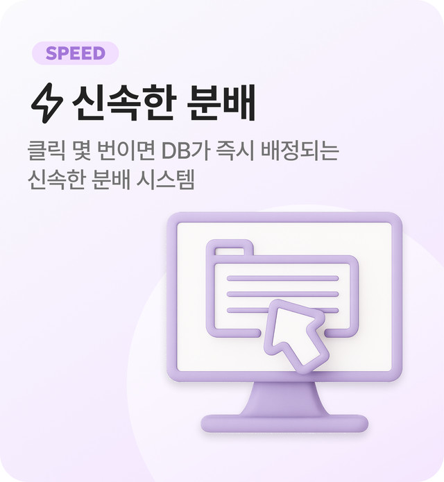 엄지손가락을 치켜세운 이미지