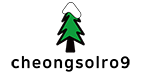 카페 청솔로9