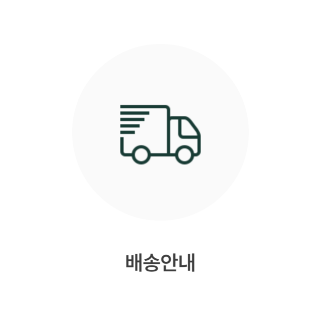 몬테비비아노