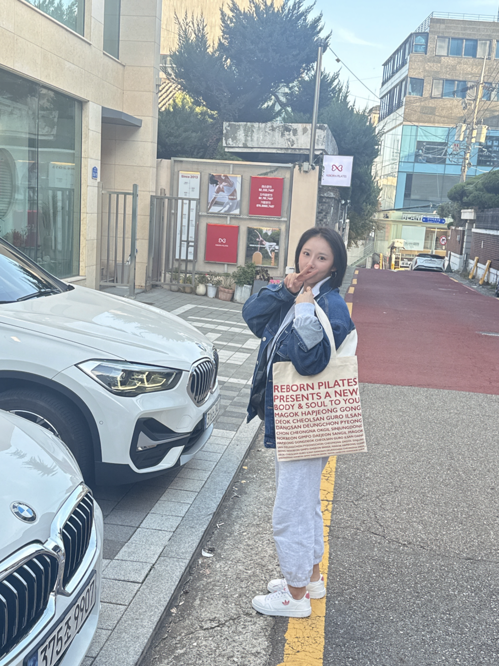 최수지 후기