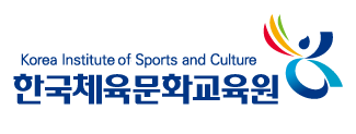 한국체육문화교육원
