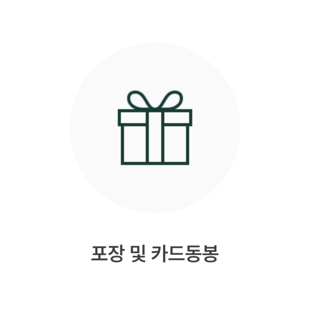 몬테비비아노