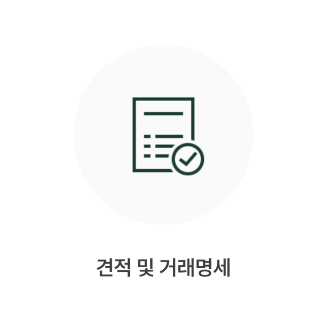 몬테비비아노
