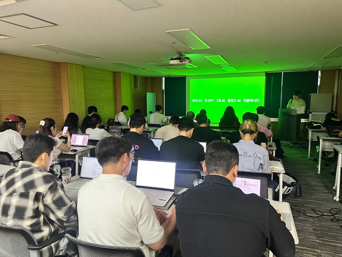 강의 사진 1
