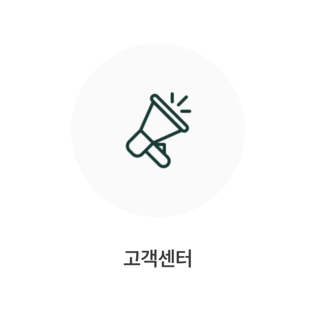 몬테비비아노