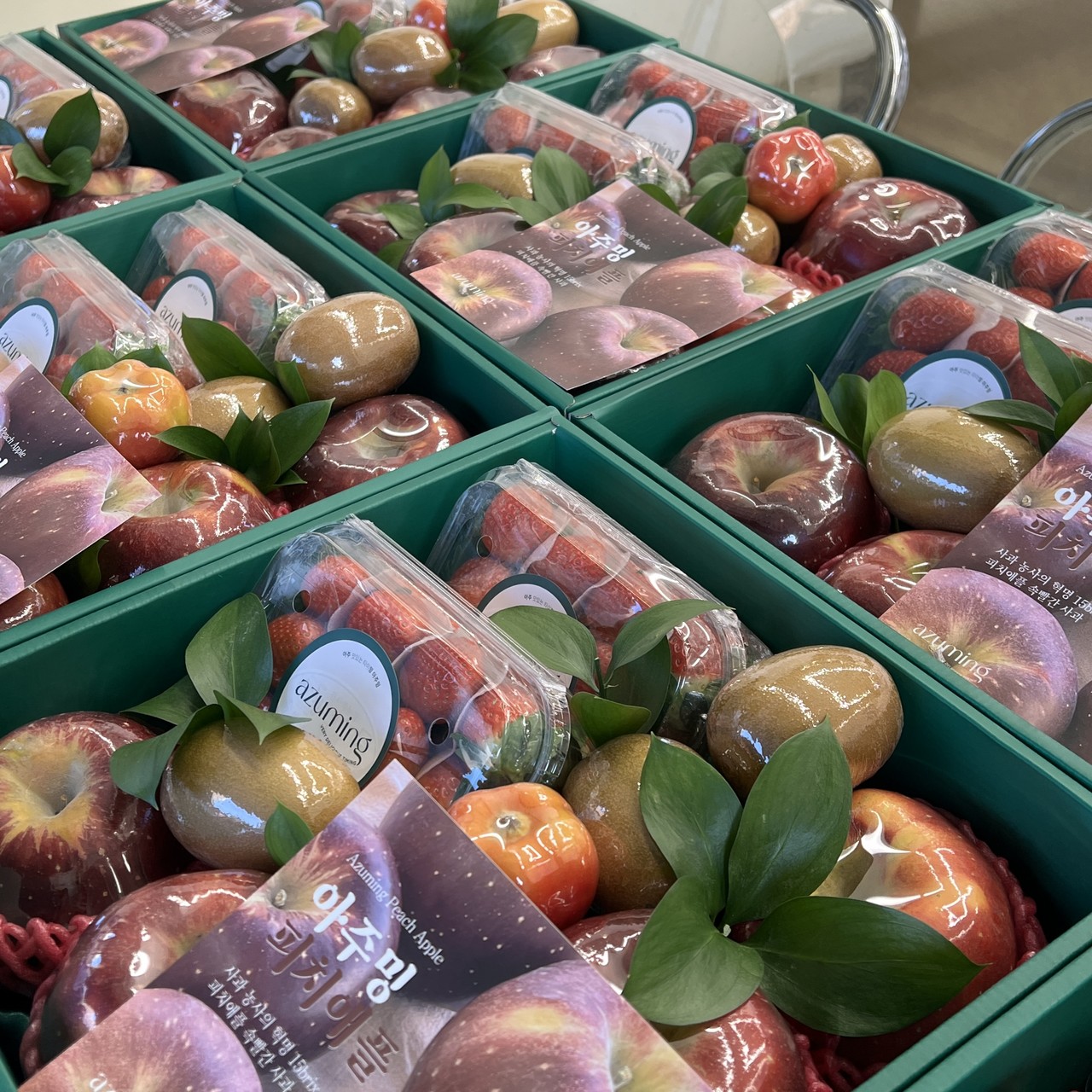 아주밍 기업고객 후기