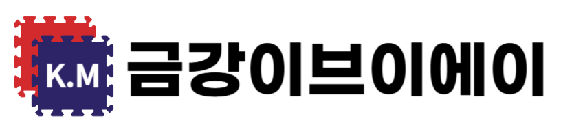 금강이브이에이 주식회사