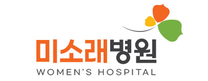 미소래병원