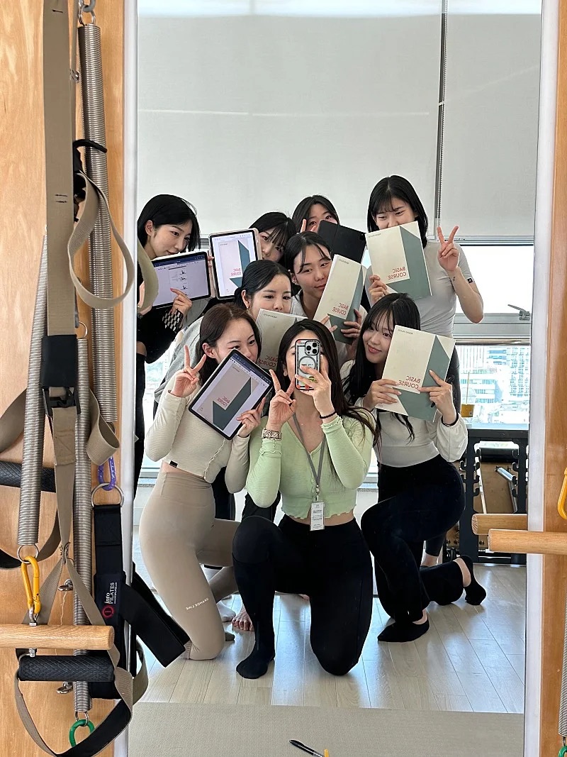 노유림 후기