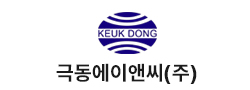 극동에이앤씨(주) 로고