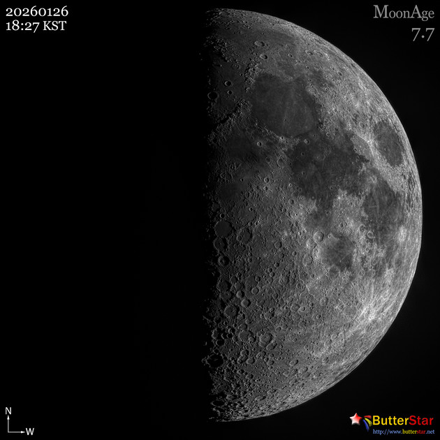 Moon 2026. 01. 26. : 동두천고등학교 과학반