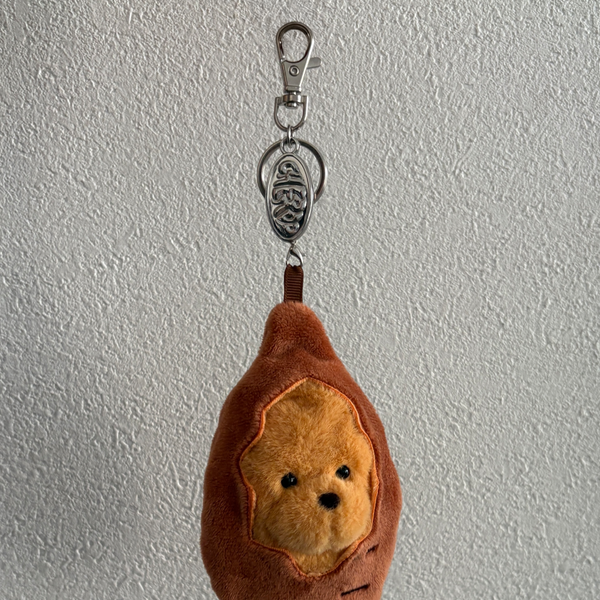 Sweet potato Mongmo Bag Charm : cherop mongmo
