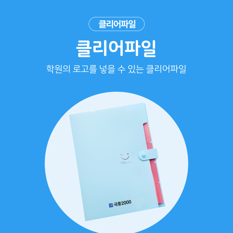 상품 이미지